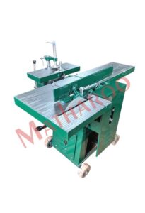 Planer with Side Cutter (Planer with Chain Attach)